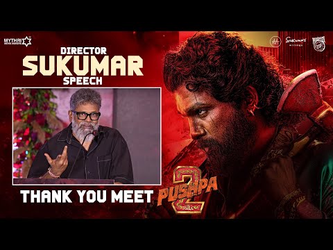 Sukumar Speech | Pushpa 2 The Rule THANK YOU MEET | Allu Arjun | Rashmika | Fahadh Faasil | DSP